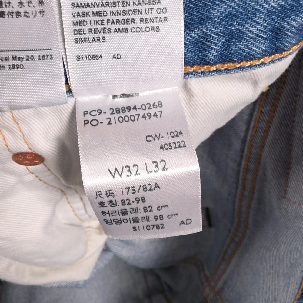 Levis Premium Selvedge 501 Jeans Mens 32x32 Blue Distressed Whiskered Button Fly